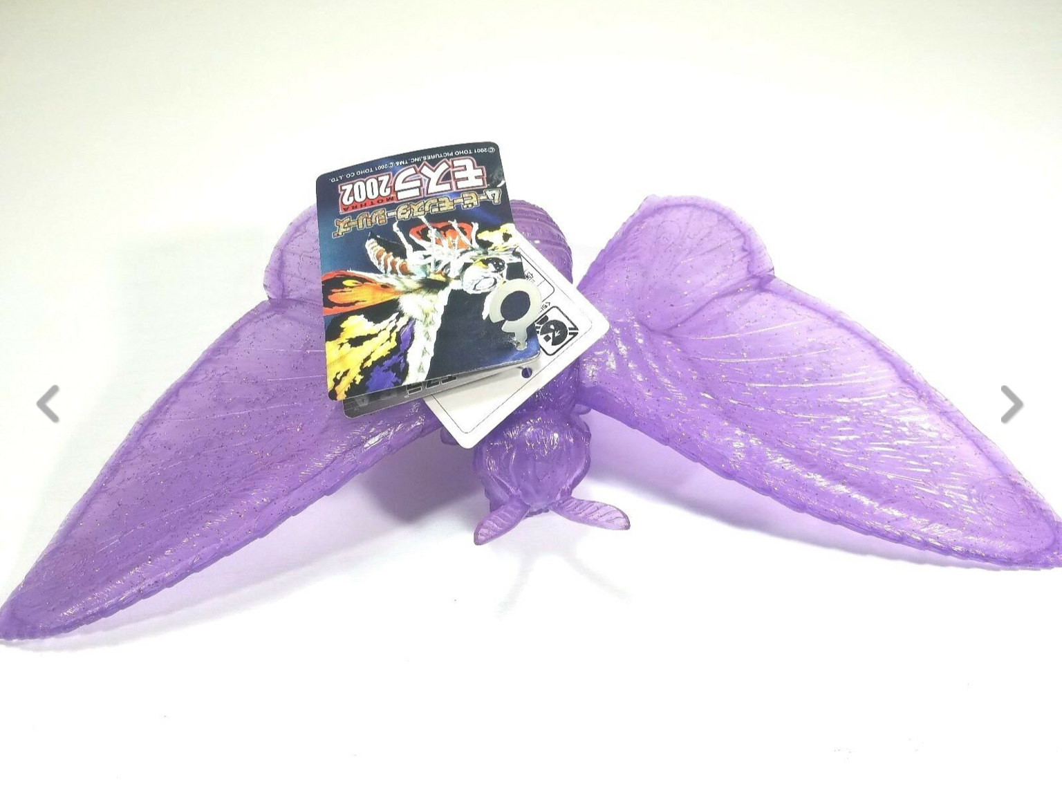 Godzilla - Movie Monster Series Mothra 2002 Clear Purple Ver. 13” by Bandai