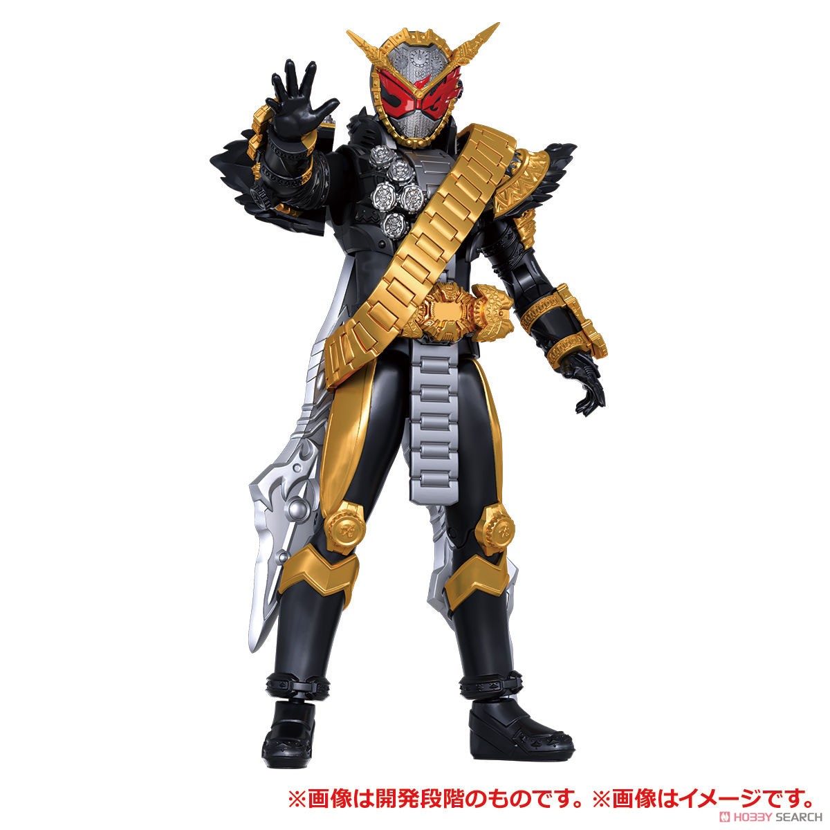 Masked Rider Zero-One - RKF Legend Rider Series Kamen Rider Oma Zi-O by Bandai