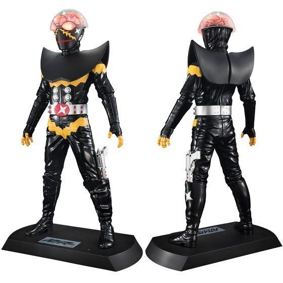 PRE-ORDER : Ultimate Article Hakaider