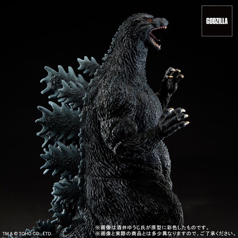 Pre-order : Toho 30cm Series Yuji Sakai Modeling Collection Godzilla (1995) Last Scene by PLEX