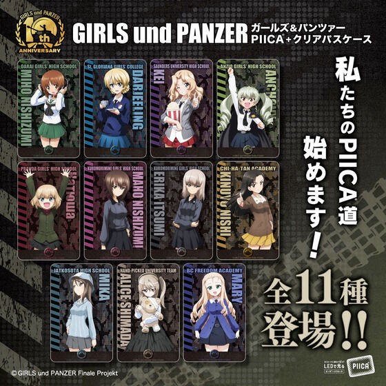 PRE-ORDER : Girls und Panzer PIICA + Clear Pass Case