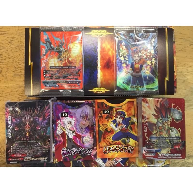 X2-SS01 Bullets of the Sun VS World Of Demise