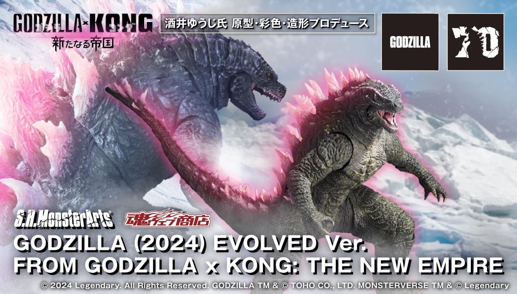 PRE-ORDER : S.H.MonsterArts GODZILLA (2024) EVOLVED Ver. FROM GODZILLA × KONG: THE NEW EMPIRE