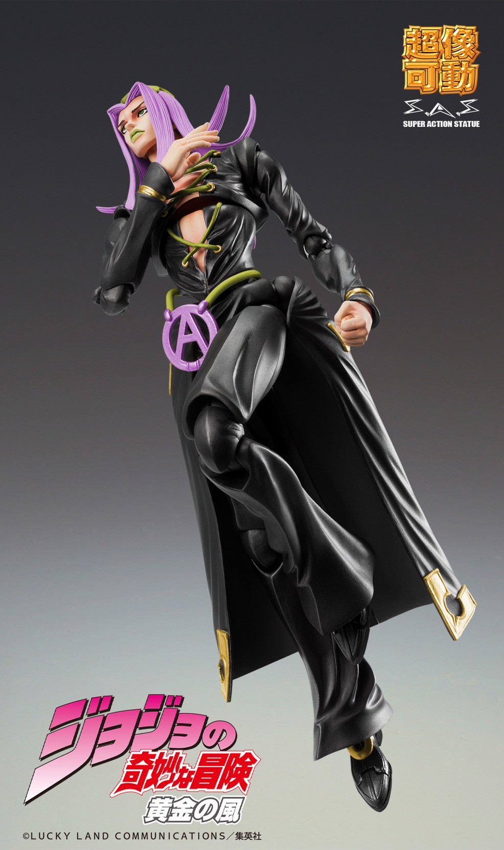 Pre-order : Super Action Statue Leone Abbacchio Ver. Black (JoJo's Bizarre Adventure Part 5) by Medicos