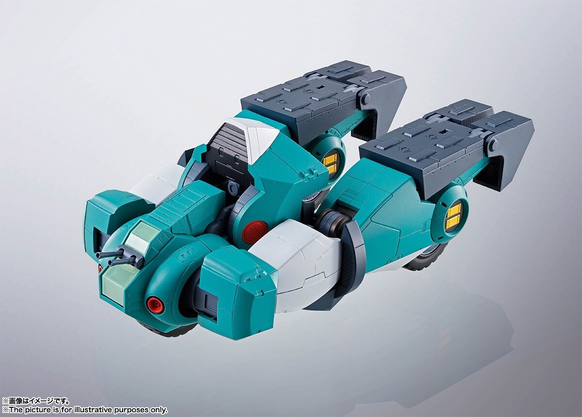 Pre-order : HI-METAL R WALKER-GALIA (COMBAT MECHA XABUNGLE) ACTION FIGURE