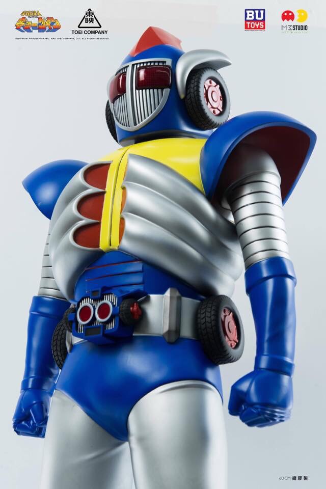 ETHF08 : Groundzel Jumbo Soft Vinyl 60 Cm by BU Toys x M3Studio