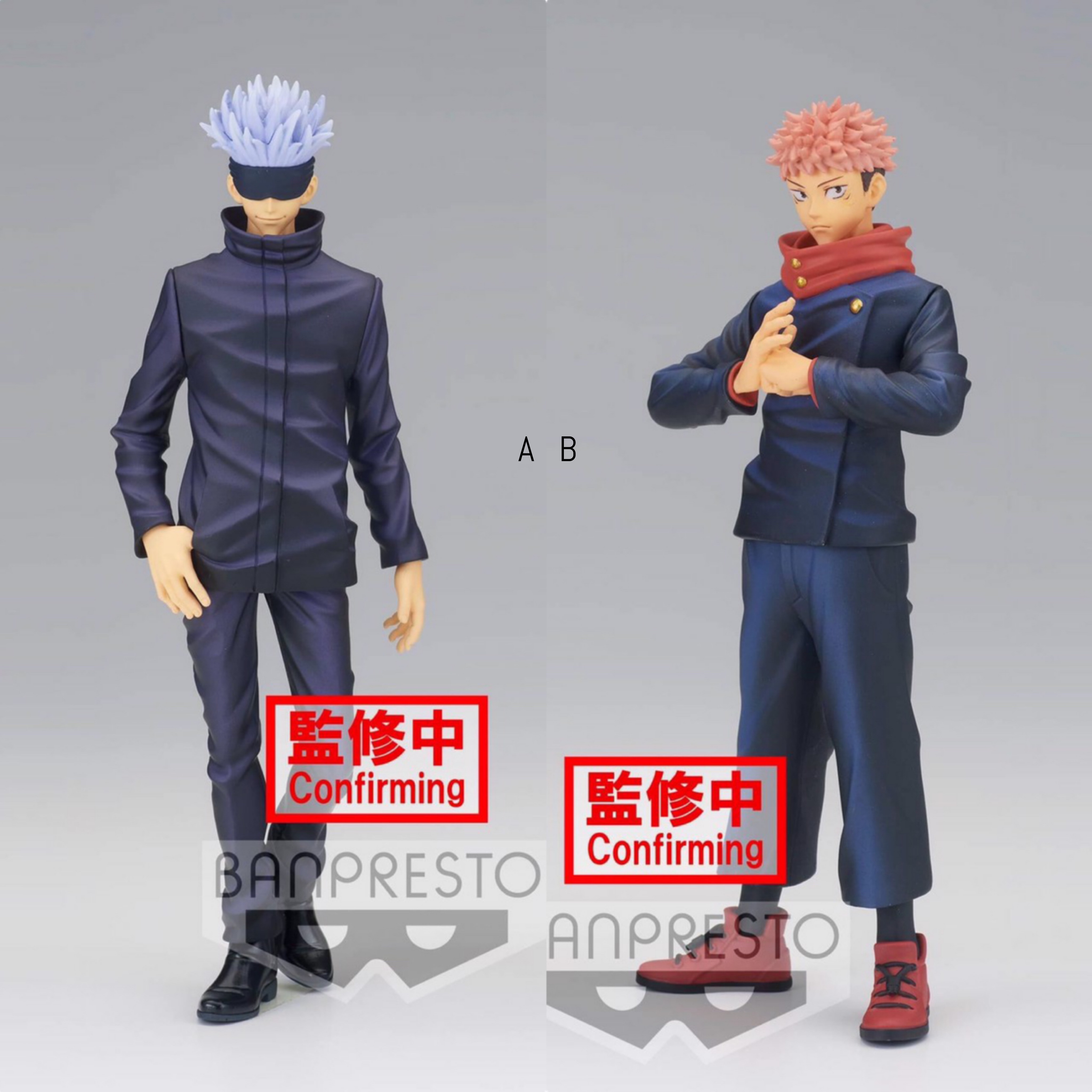 Pre-order : JUJUTSU KAISEN JUKON NO KATA -SATORU GOJO&YUJI ITADORI- (A:SATORU GOJO)/(B:YUJI ITADORI)