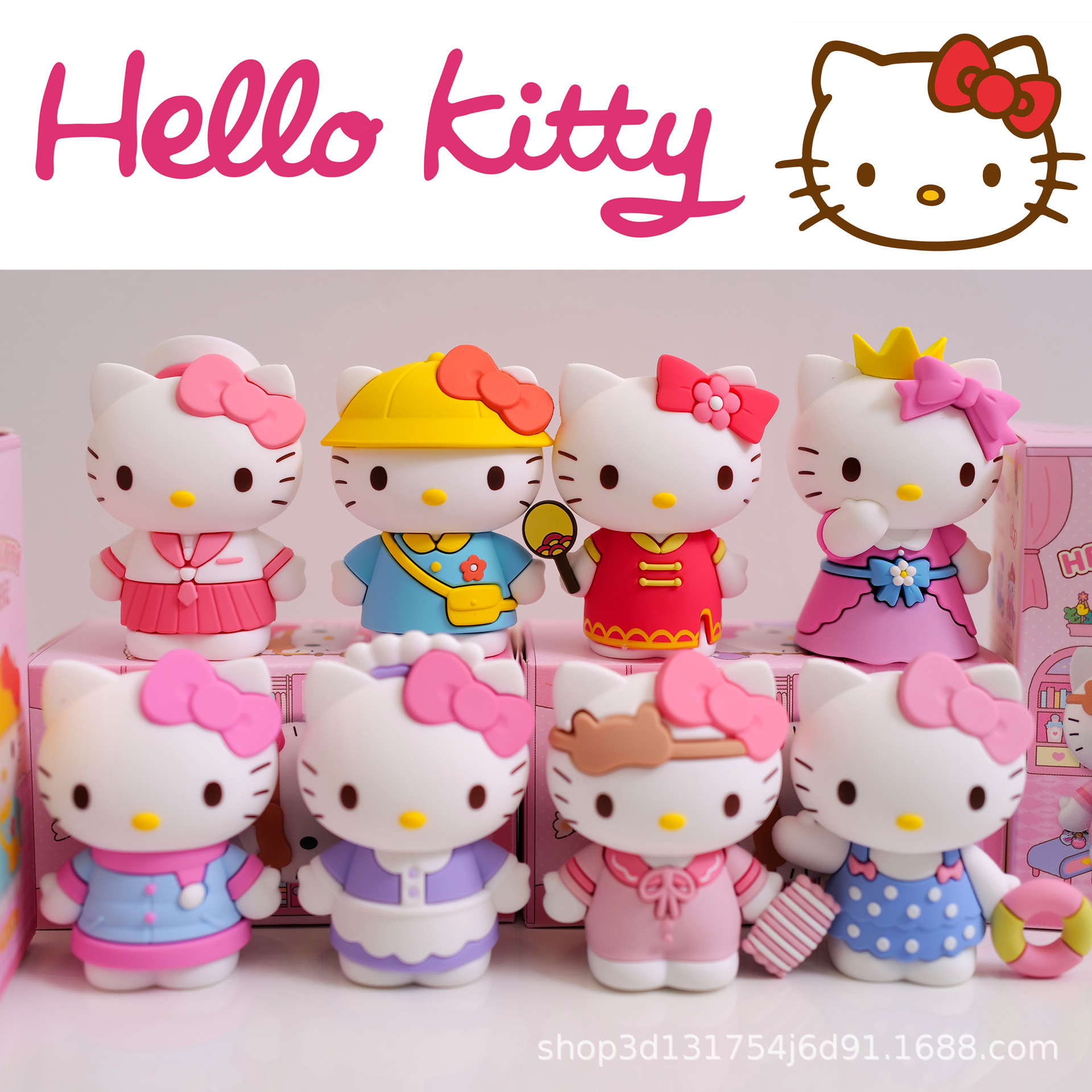 Hello Kitty Diary Series