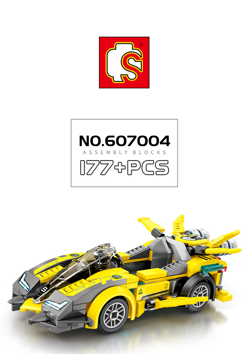 Sembo Block 607001-607004 Speed Champions