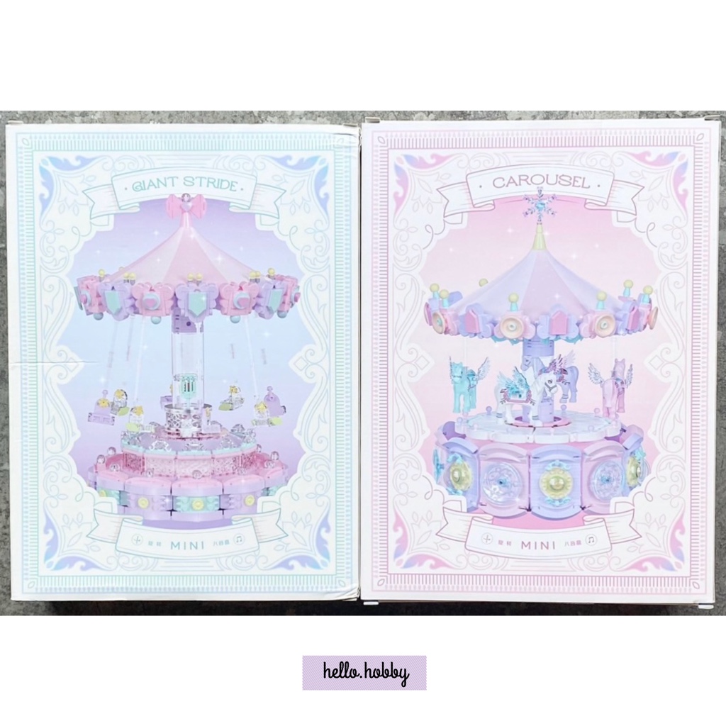ตัวต่อ กล่องดนตรี หมุนได้ Size Jumbo - YesBrick 3008 - 3009 Theme Park Music Box