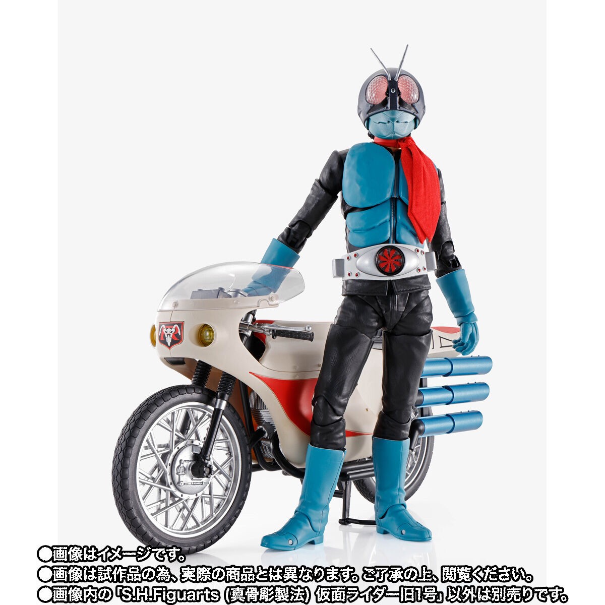 [TAMASHII NATION 2022] S.H.Figuarts (Shinkocchou Seihou) Masked Rider 1 by Premium Bandai (Lot JP มีกล่องน้ำตาล)