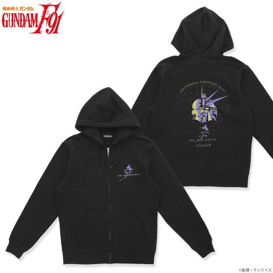 PRE-ORDER : Mobile Suit Gundam Series Zip Hoodie