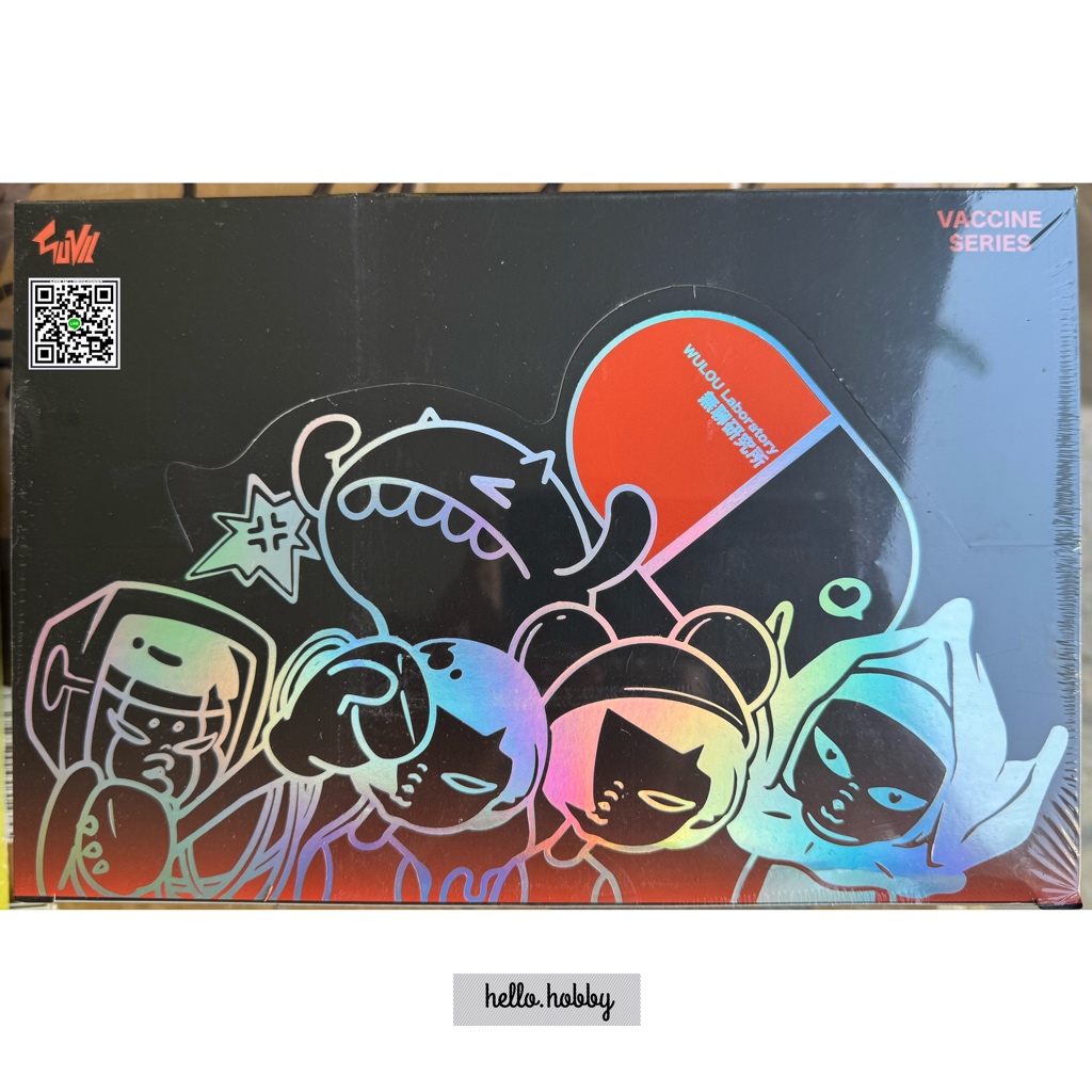 Suvii - Vaccine Capsule Series by Wulou Laboratory