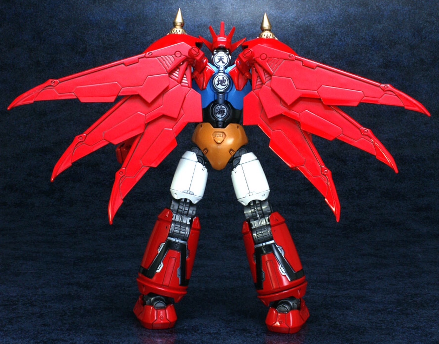 Fewture EX Getter Robot G Getter Dragon
