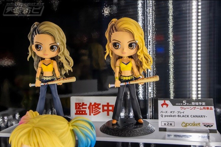 Pre-order : BIRDS OF PREY Q POSKET -BLACK CANARY- (VER.A)/(VER.B)
