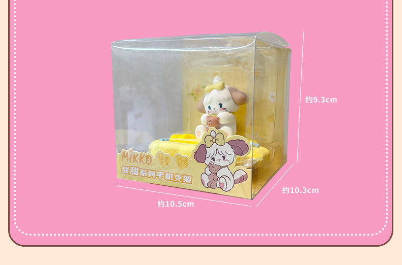 ที่วางมือถือ ลิขสิทธิ์แท้ Mobile Holder - Mikko