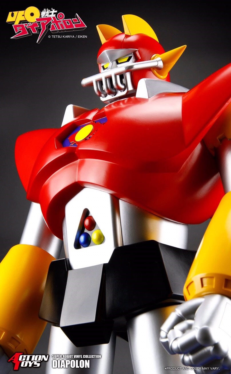 Super Robot Vinyl Collection UFO Warrior Dai Apolon (50 cm) by Art Strom / Action Toys