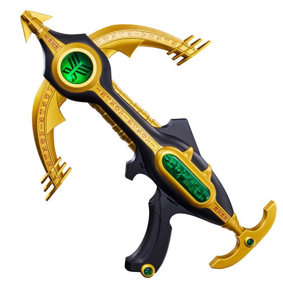 PRE-ORDER : CSG Pegasus Bowgun