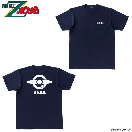 PRE-ORDER : Mobile Suit Gundam T-shirt