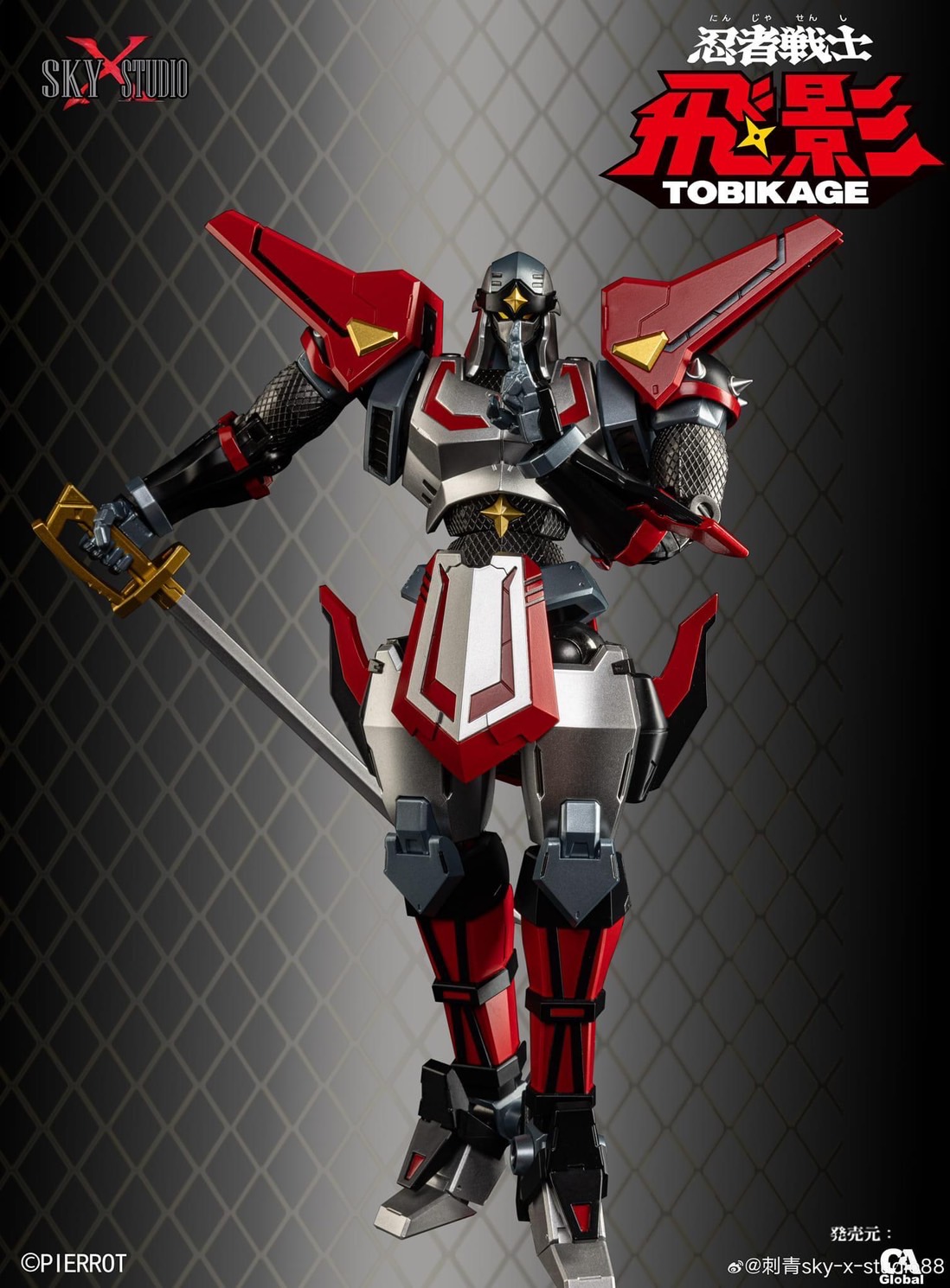 Pre-order : Tobikage Diecast Action Figure by Sky x Studio
