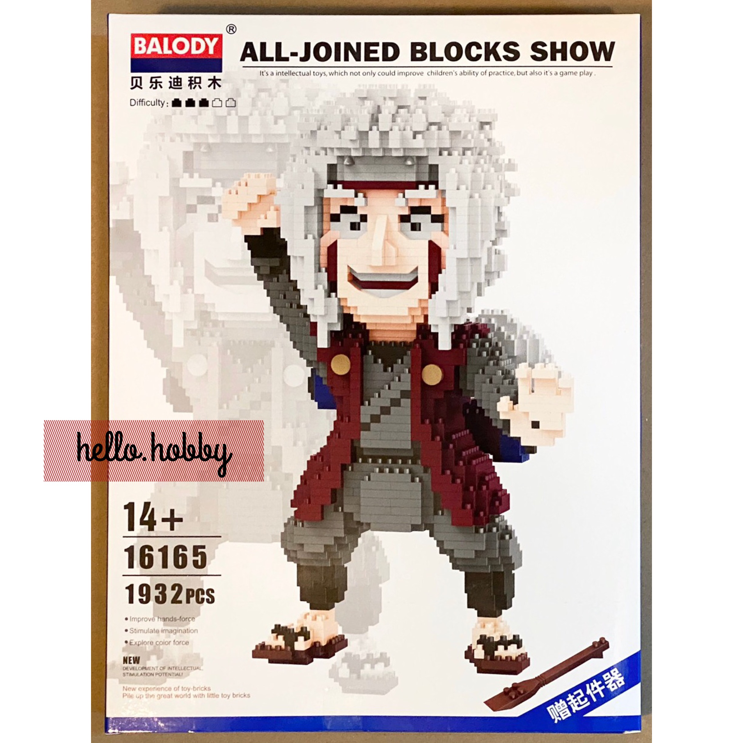 Balody 16165 Naruto Shippusen - Jiraiya 1932pcs