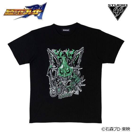 PRE-ORDER : Kamen Rider Design T-shirts