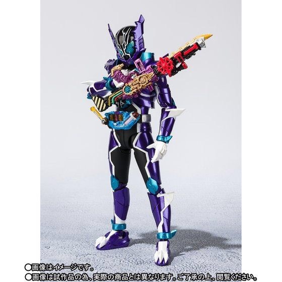 PRE-ORDER : S.H.FIGUARTS ROGUE