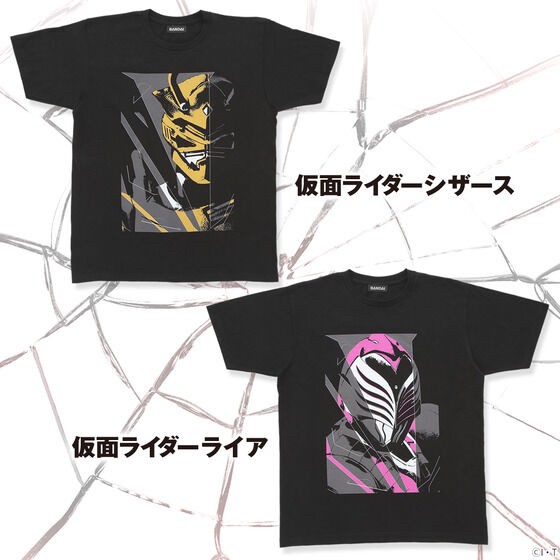 PRE-ORDER : Kamen Rider Ryuki 20th Anniversary T-shirt All 15 types