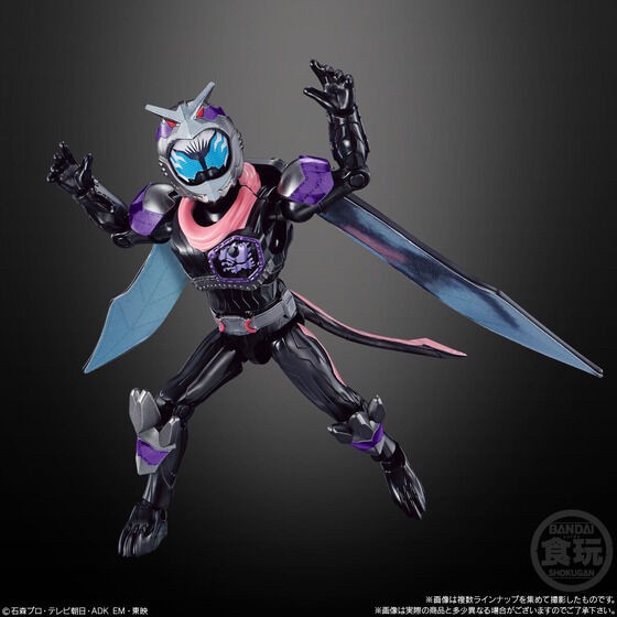 PRE-ORDER : So-Do Kamen Rider Revice by8 Feat. Kamen Rider Genms -Smart Brain and the 1000% Crisis- (14 pcs)