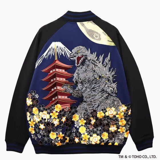PRE-ORDER : Godzilla Nishiki Moon Godzilla Fully Embroidered Track Jersey