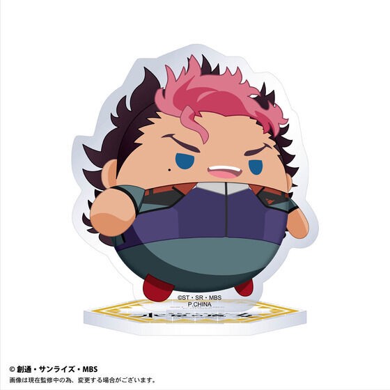 PRE-ORDER : Mobile Suit Gundam The Witch from Mercury Fuwakororin Acrylic Keychain / Stand