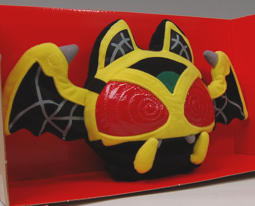 Masked Rider Kiva Oresama Talk! Kivat Bat The3rd by Bandai