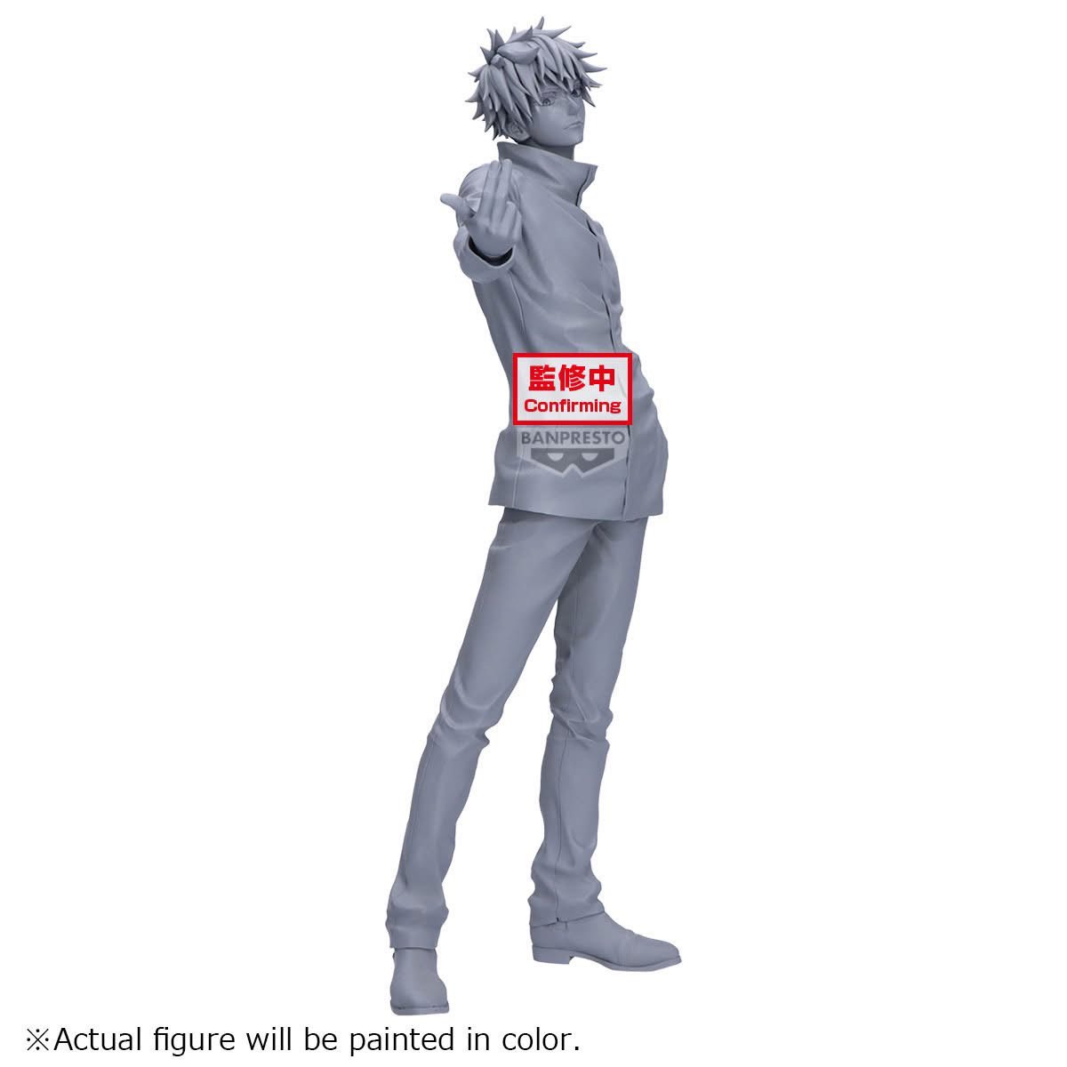 Pre-order : ฟิกเกอร์ 05/2025 by Banpresto