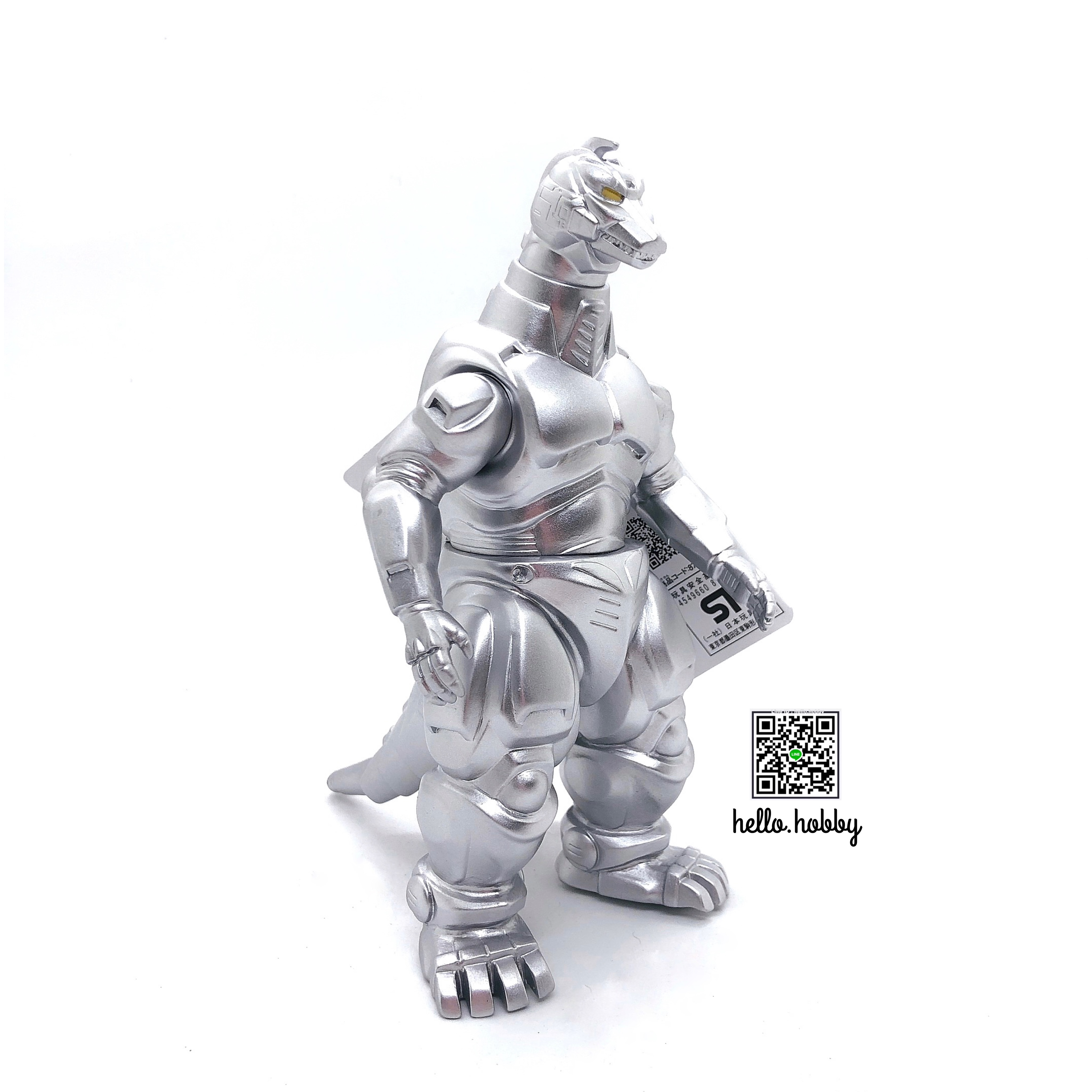 Godzilla - Movie Monster Series - Mechagodzilla (1993) - 6” by Bandai