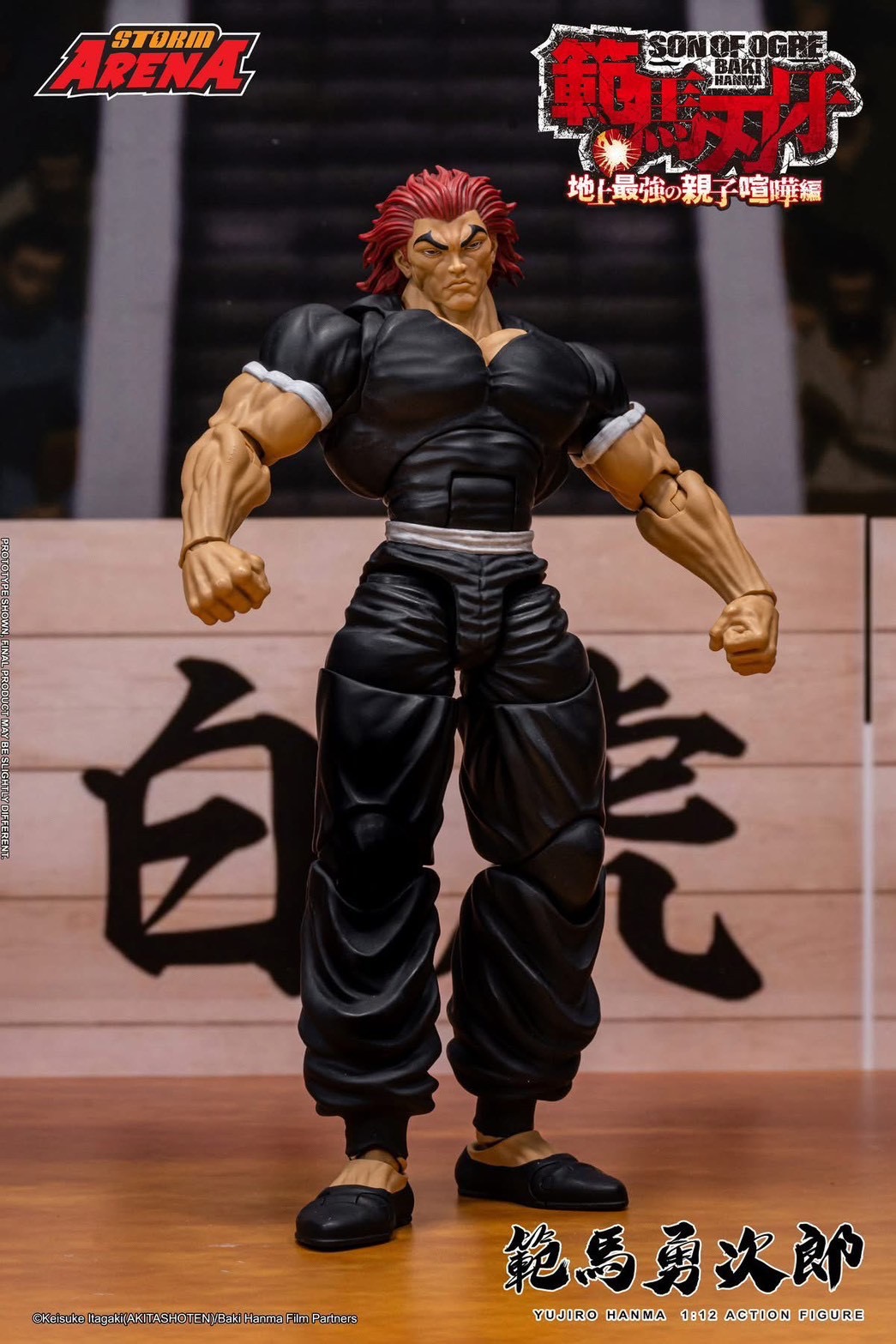 STORM ARENA Baki Hanma: Son of Ogre Yujiro Hanma 1/12 Scale Action Figure by Storm Collectibles
