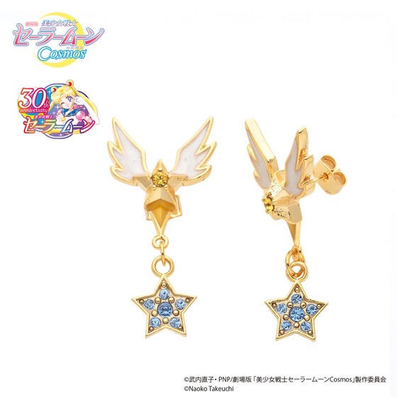 PRE-ORDER : Theatrical version "Pretty Guardian Sailor Moon Cosmos" Star Crystal Series Earrings