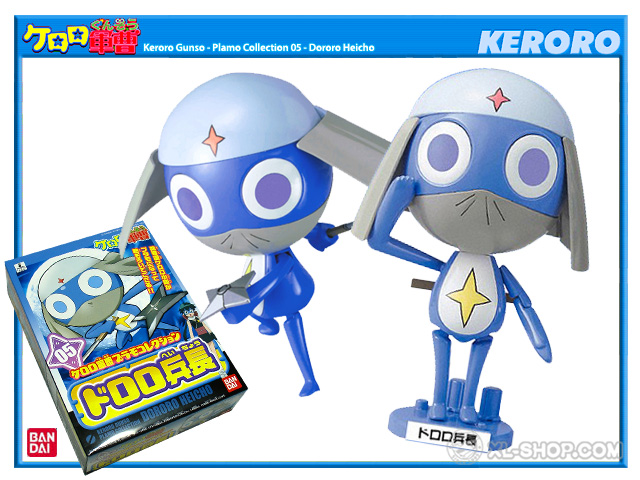 Keroro Gunso - Plamo Collection 05 Lance Corporal Dororo by Bandai