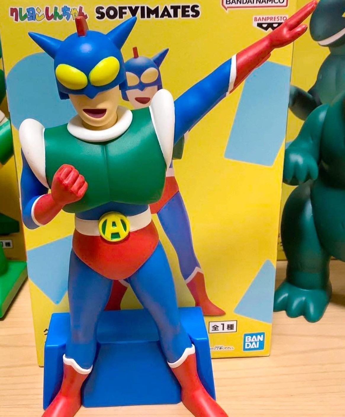 Crayon Shinchan The Movie Kasukabe Defense Corps by Banpresto