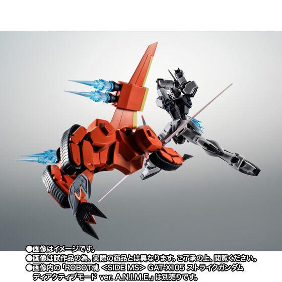 PRE-ORDER : Robot Spirit <SIDE MS> TMF/A-803 LaGOWE ver. A.N.I.M.E.