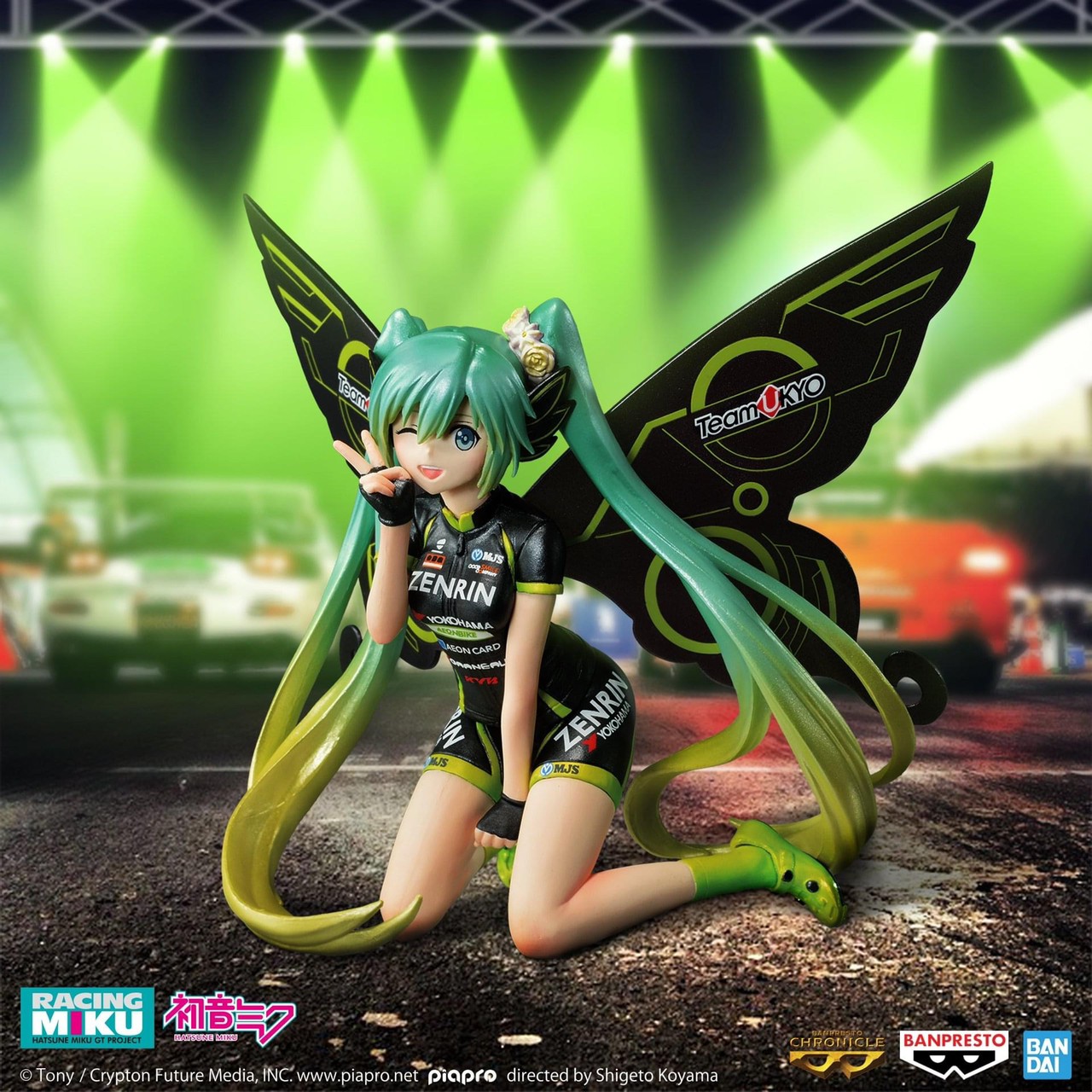 Pre-order : HATSUNE MIKU RACING VER. BANPRESTO CHRONICLE「RACING MIKU 2017 TEAM UKYO CHEERING VER.」(OVERSEA LIMITED ITEM)