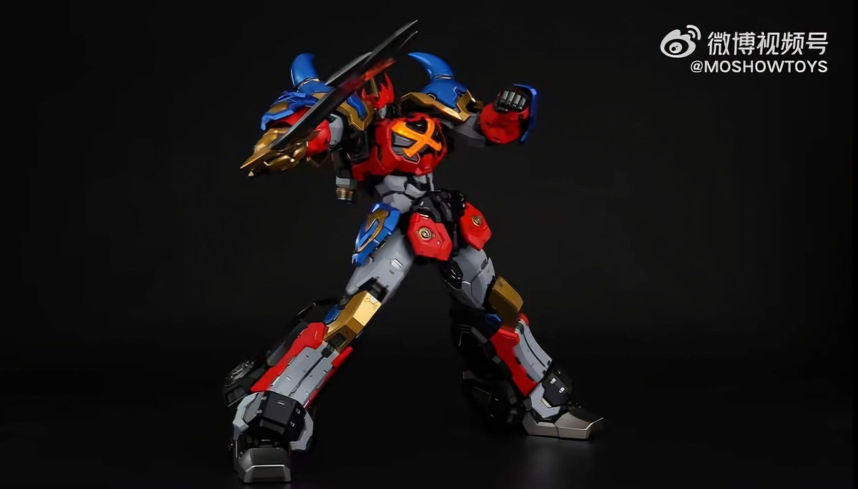 Noble Class X Series Sengoku Majin Goshogun by Moshow Toys