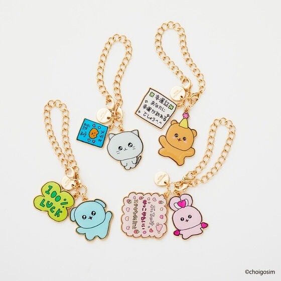 PRE-ORDER : SAMANTHAVEGA x Choigosim 2Way Bag Charm
