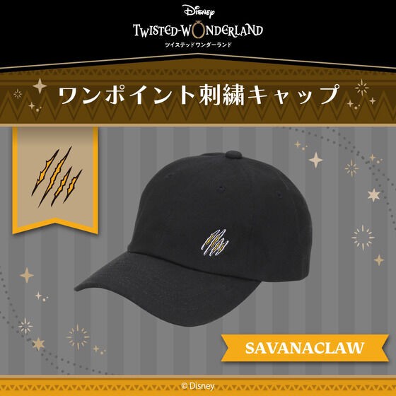 PRE-ORDER : Disney Twisted Wonderland One Point Embroidery Cap
