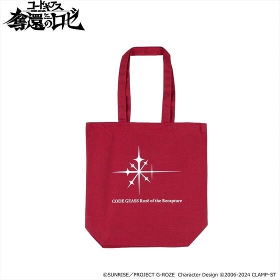 PRE-ORDER : Code Geass: Roze of the Recapture Mark Design Series Tote Bag (2 types)