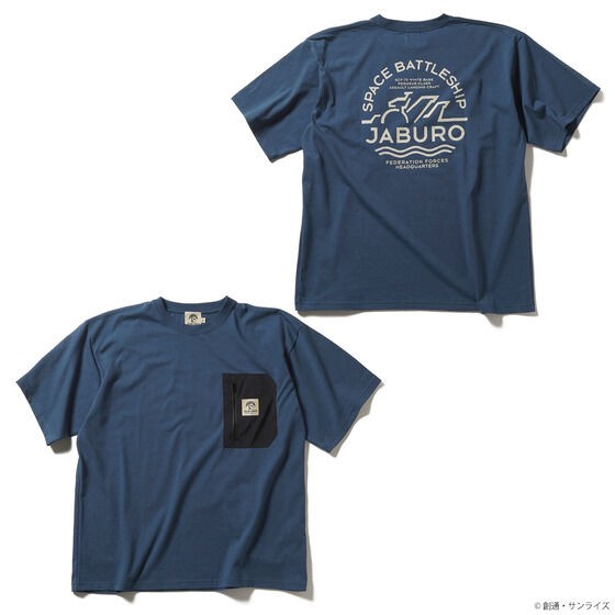 PRE-ORDER : STRICT-G JABURO "Mobile Suit Gundam" Pocket T-shirt