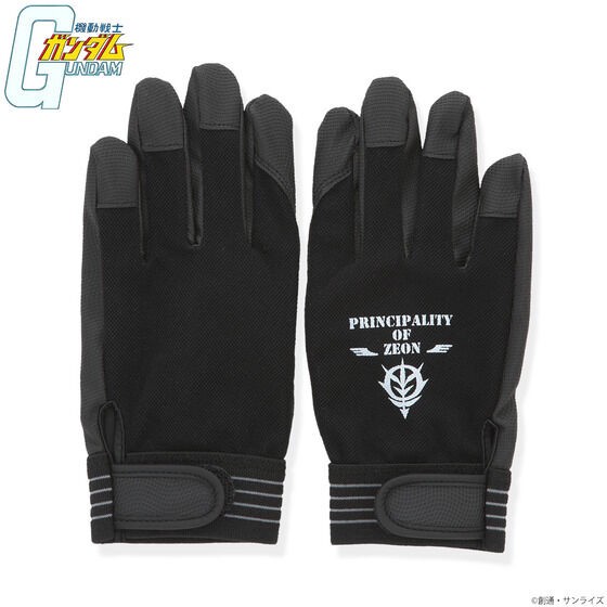 PRE-ORDER : Mobile Suit Gundam Working Gloves