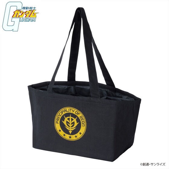 PRE-ORDER : Mobile Suit Gundam Cashier Basket Bag