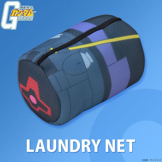 PRE-ORDER : Mobile Suit Gundam Laundry Net