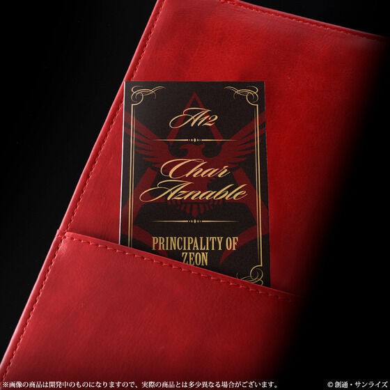 PRE-ORDER : Mobile Suit Gundam Char's Notebook 2023