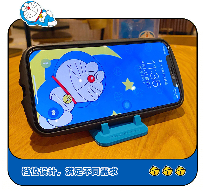 ที่วางมือถือ โดเรม่อน ลิขสิทธิ์แท้ Mobile Holder - Doraemon